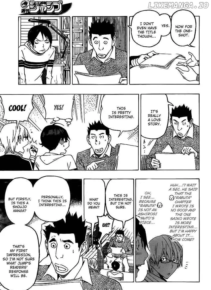 Baku Chapter 109 image 15_optimized